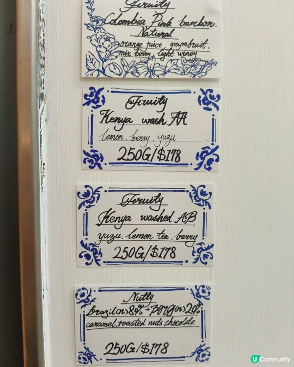 自家烘焙咖啡店☕️屯門必試！免費升級SOE+超讚甜品😋