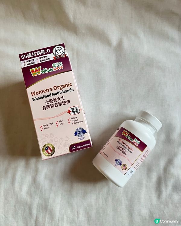 長工時救星！💪 營養補給一粒搞掂！✨