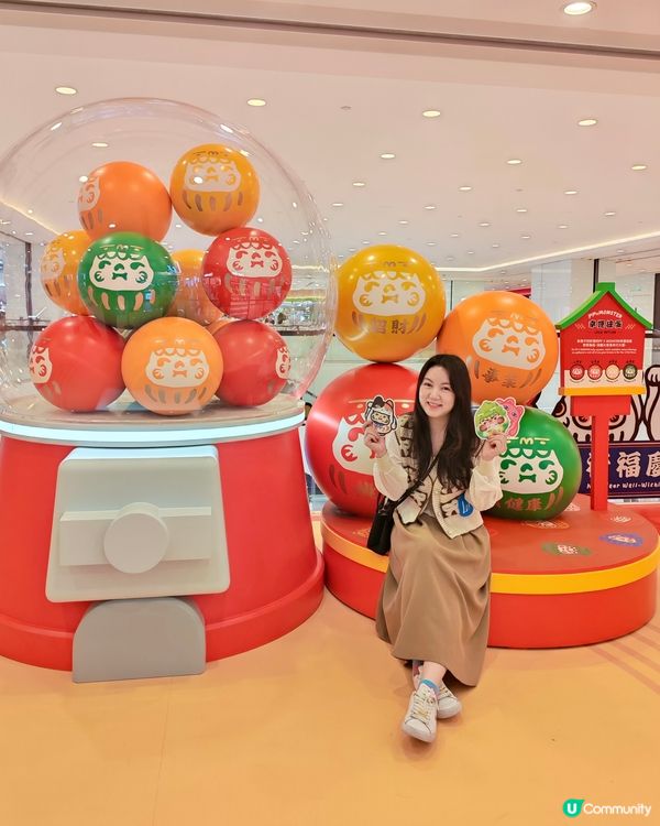 全港首個新春祈福慶典！🧧✨