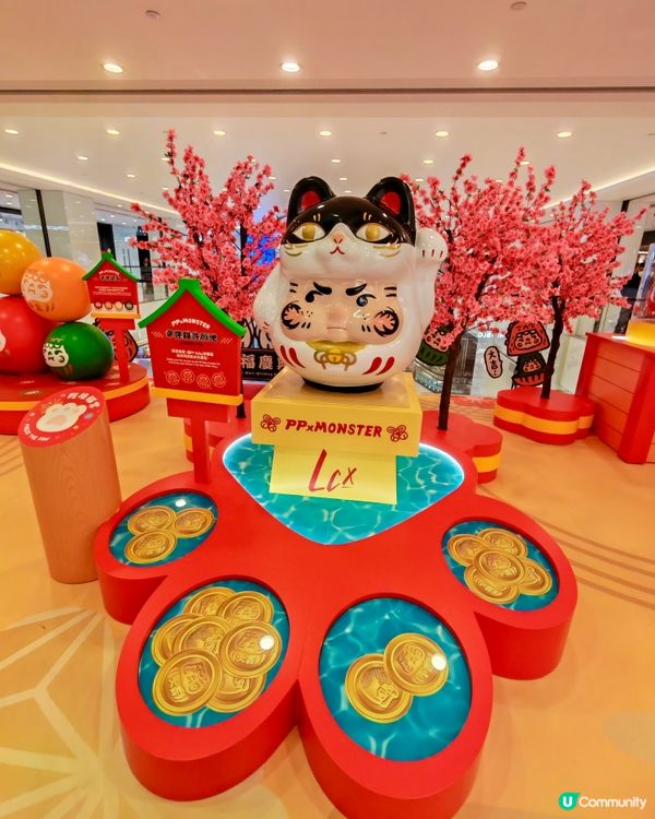 全港首個新春祈福慶典！🧧✨