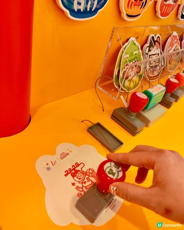 全港首個新春祈福慶典！🧧✨