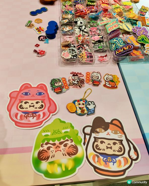 全港首個新春祈福慶典！🧧✨