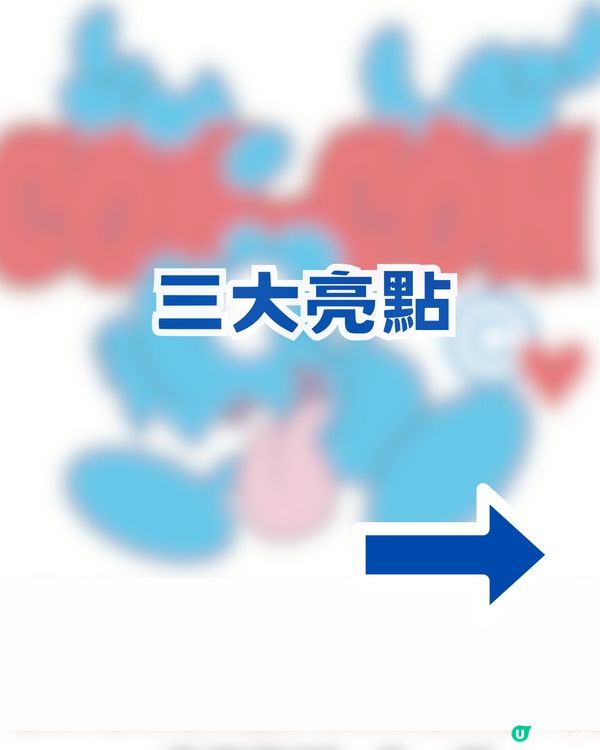 CON-CON HONG KONG 2026 強襲亞博! 神級陣容+五大IP沉浸式體驗專區