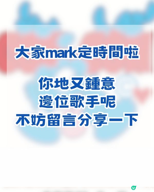 CON-CON HONG KONG 2026 強襲亞博! 神級陣容+五大IP沉浸式體驗專區