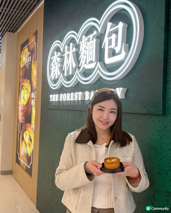 🎉✨重返童年時光