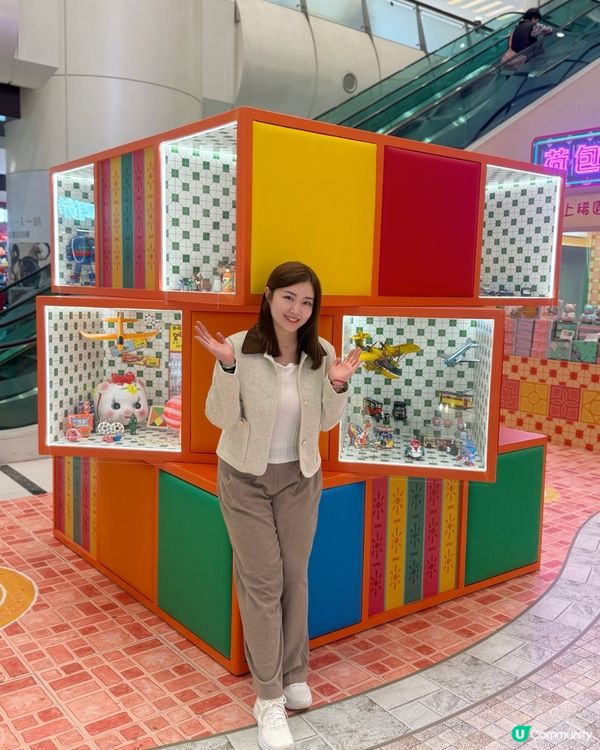 🎉✨重返童年時光