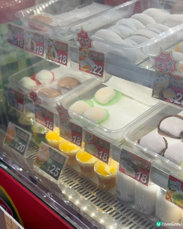 🎉✨重返童年時光