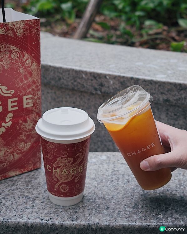 霸王茶姬又有新品！肉桂橙大紅袍～🧡