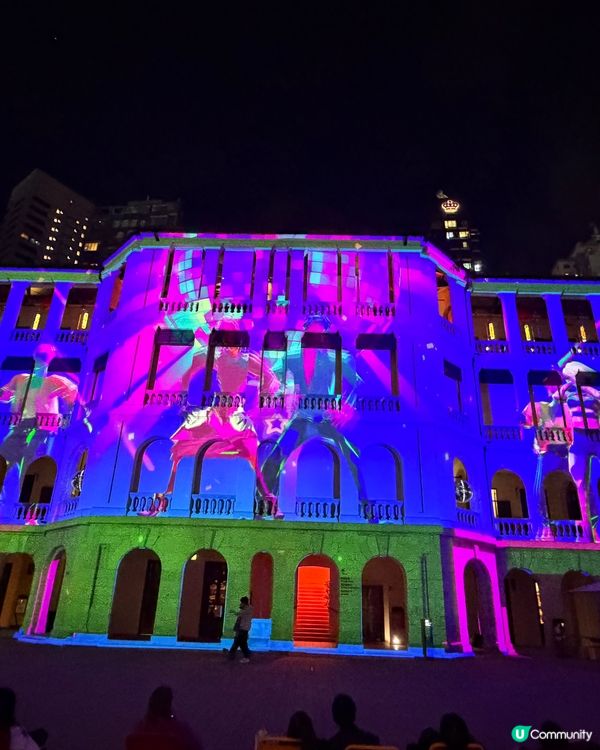 Let’s dance with light show