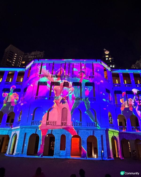 Let’s dance with light show