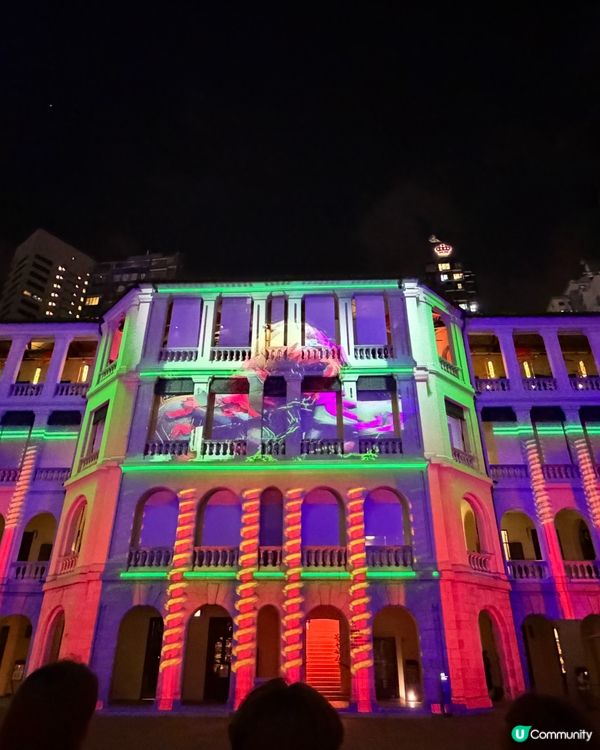 Let’s dance with light show