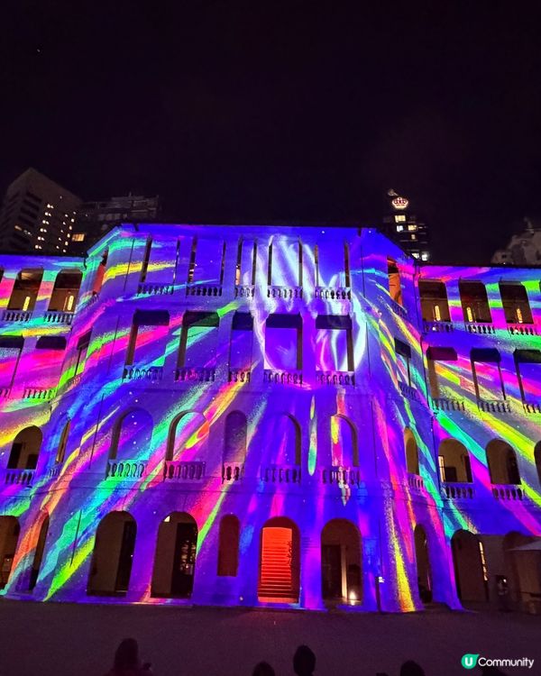 Let’s dance with light show