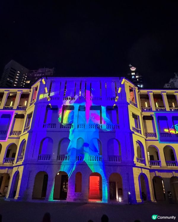 Let’s dance with light show