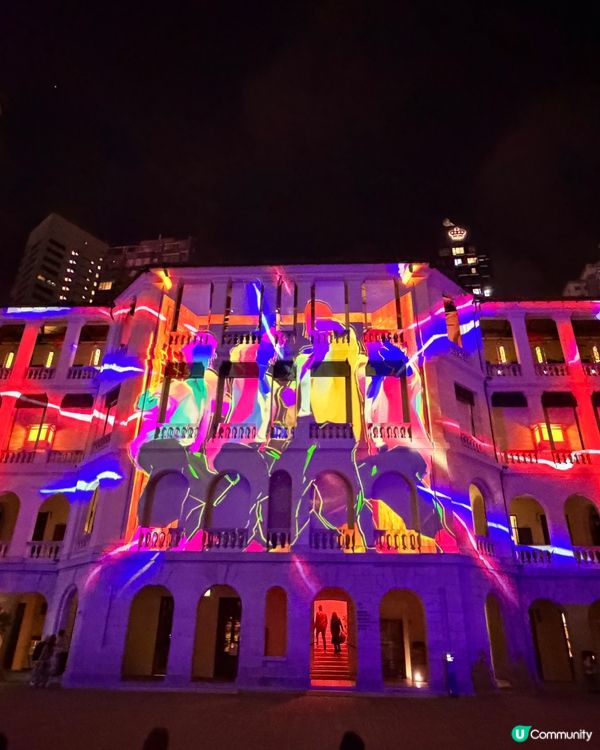 Let’s dance with light show