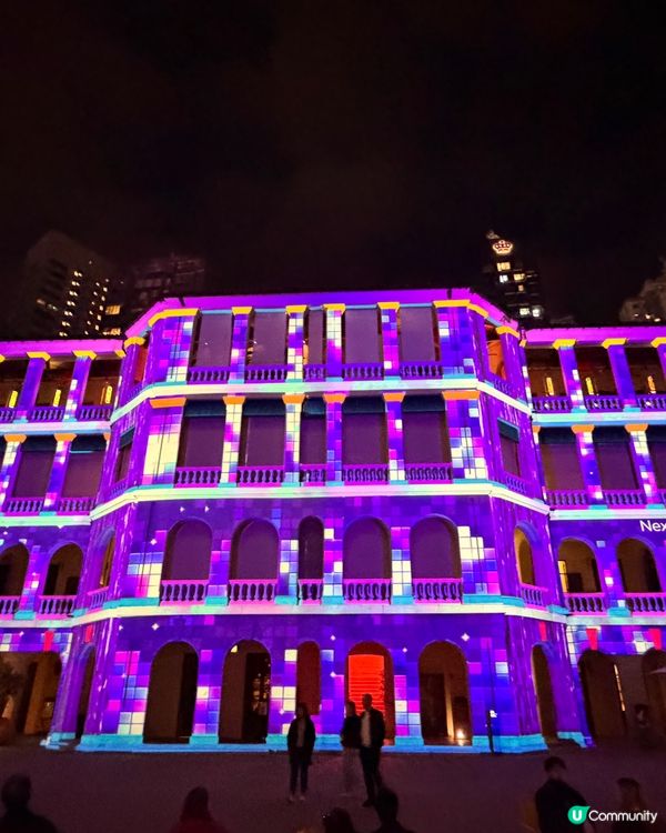 Let’s dance with light show