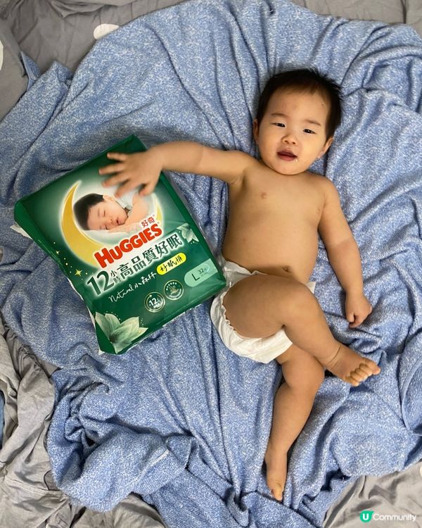 新👶🏻HUGGIES好眠褲！BB&媽媽都訓得好💤💤