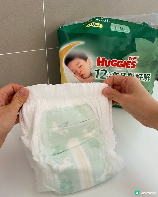 新👶🏻HUGGIES好眠褲！BB&媽媽都訓得好💤💤