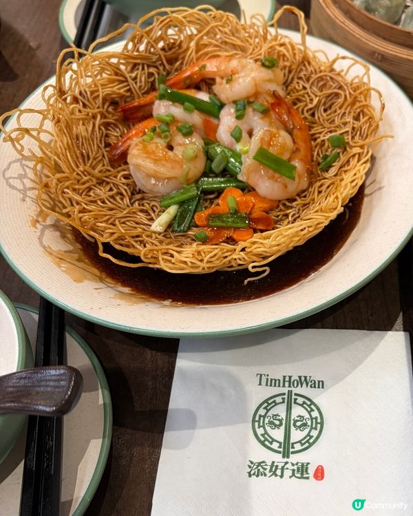 團年/賀年新選擇