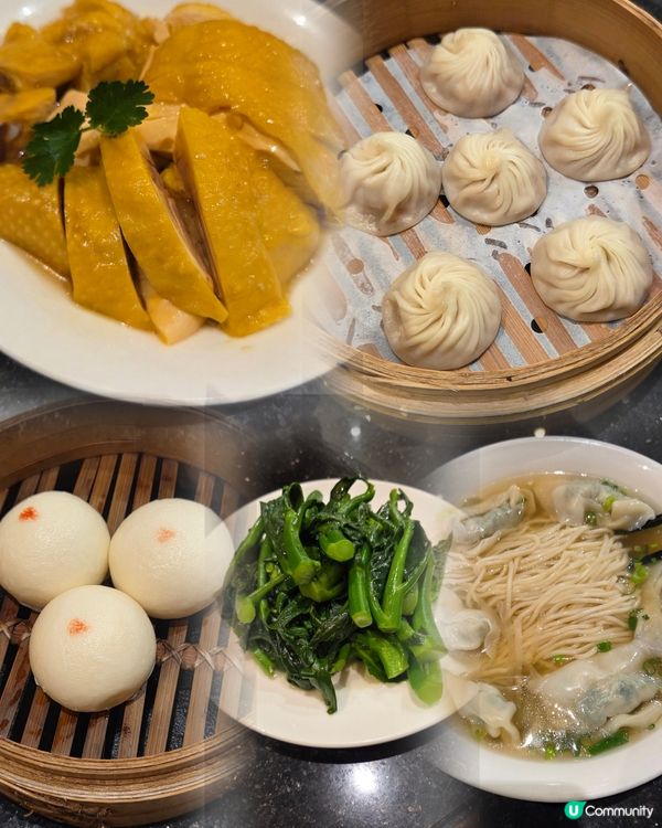 銅鑼灣鼎泰豐🥟