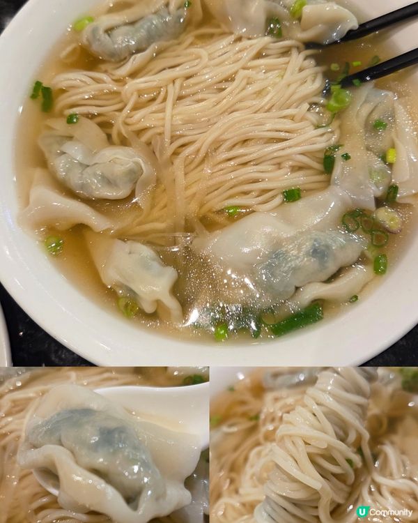 銅鑼灣鼎泰豐🥟