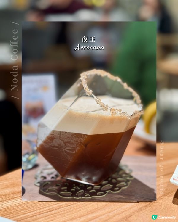 睇戲送咖啡掛耳包！