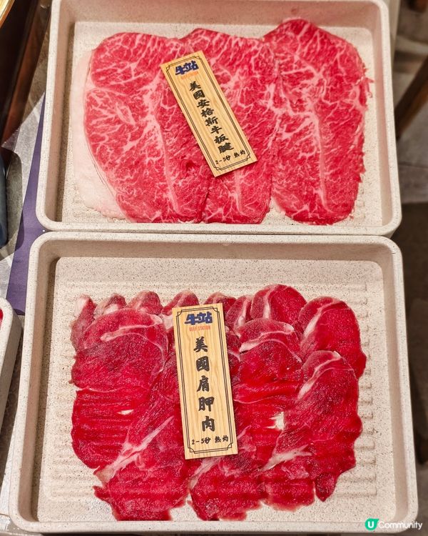 冬天🤩梗係要🍲打邊爐