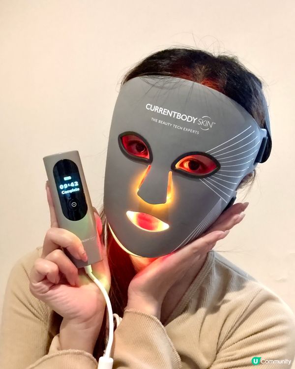 光療面膜儀✨ 全單9折變靚！