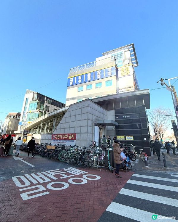 🇰🇷 首爾弘大周邊 ✿ 實現韓國水果自由 ✿