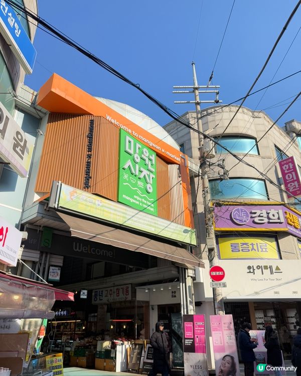 🇰🇷 首爾弘大周邊 ✿ 實現韓國水果自由 ✿