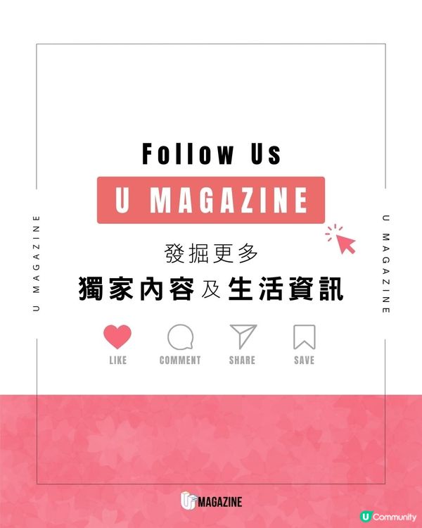 韓國櫻花花期預測2026！賞櫻時間表＋4大賞櫻熱點推介                                    