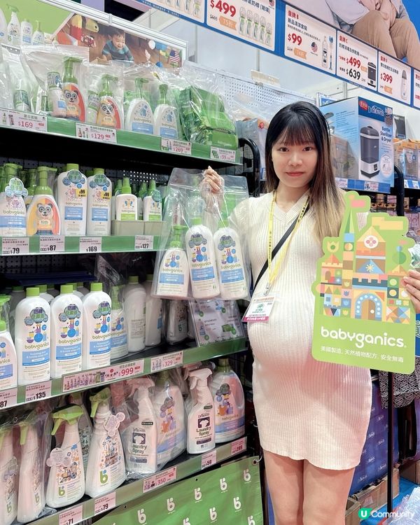 荷花展！Blissandbless + Dr. Brown