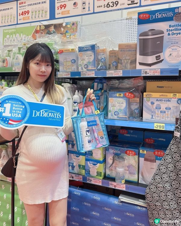 荷花展！Blissandbless + Dr. Brown