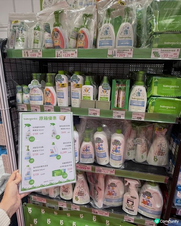 荷花展！Blissandbless + Dr. Brown