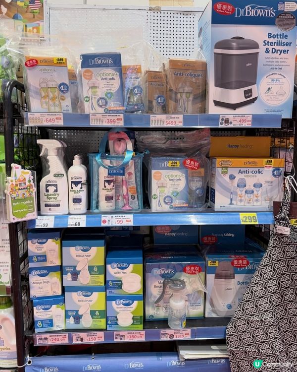 荷花展！Blissandbless + Dr. Brown