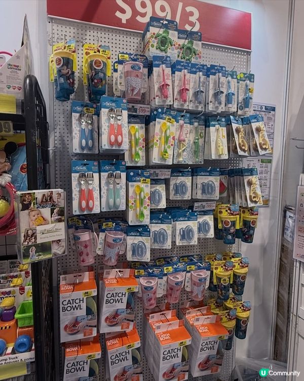 荷花展！Blissandbless + Dr. Brown