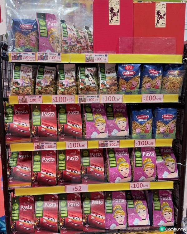 荷花展！Blissandbless + Dr. Brown