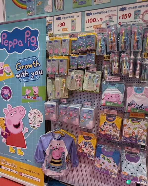 荷花展！Blissandbless + Dr. Brown