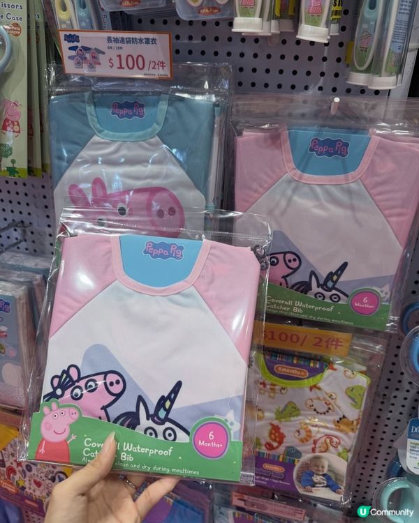 荷花展！Blissandbless + Dr. Brown