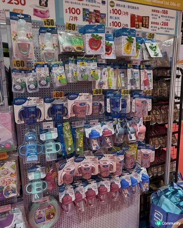 荷花展！Blissandbless + Dr. Brown