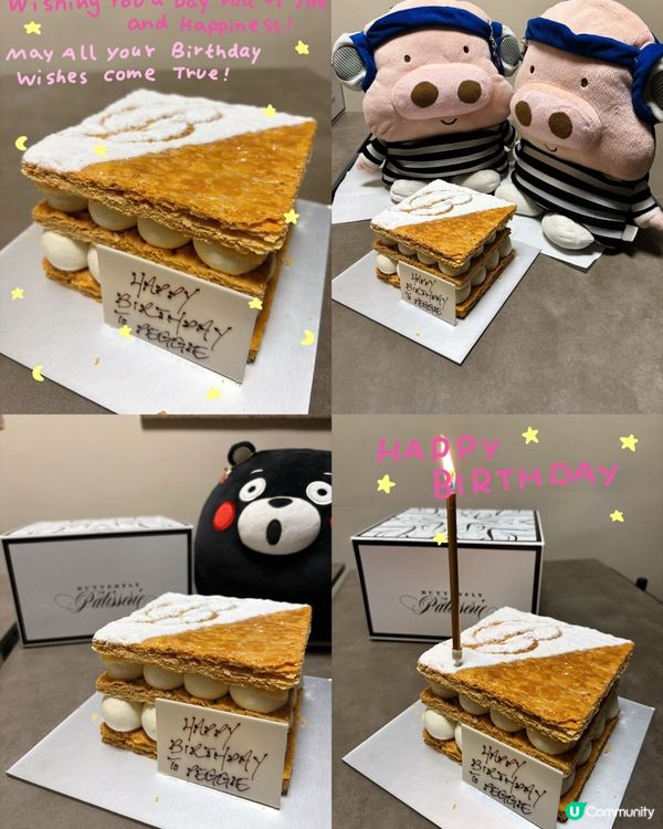 Butterfly Patisserie拿破崙蛋糕🍰