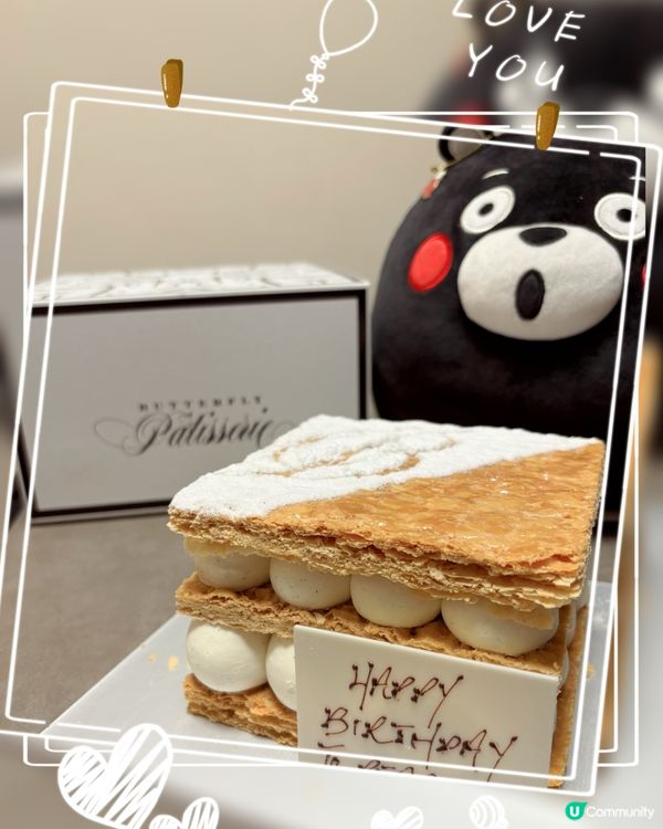 Butterfly Patisserie拿破崙蛋糕🍰