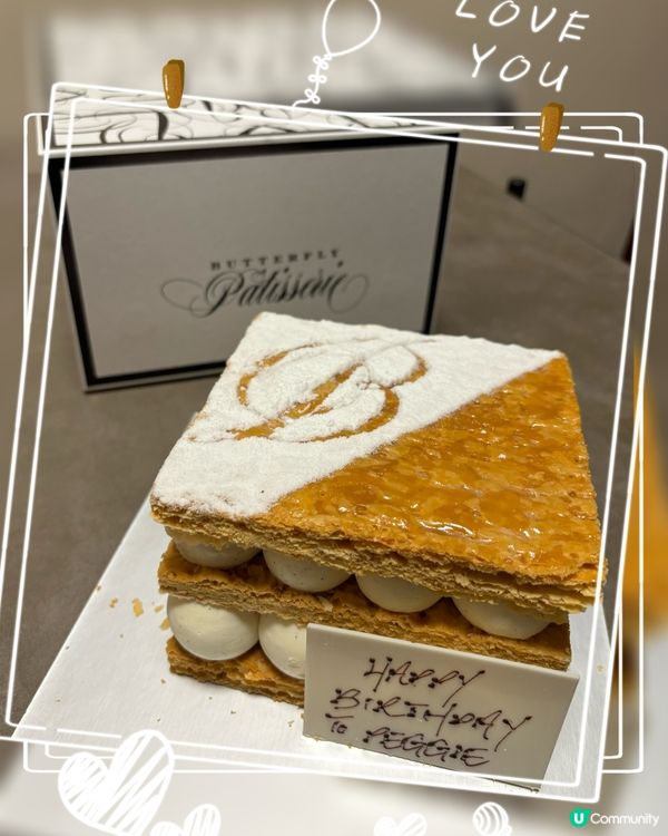 Butterfly Patisserie拿破崙蛋糕🍰