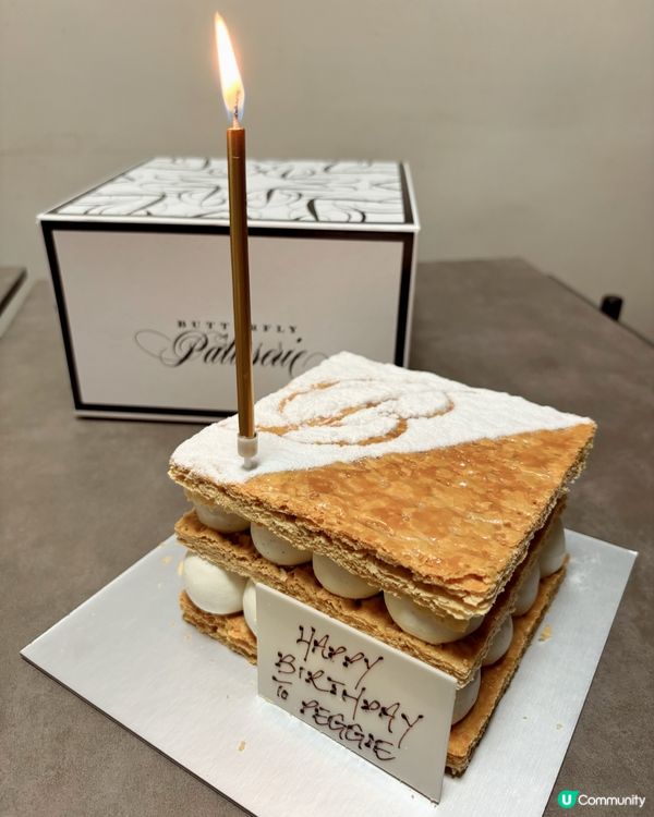 Butterfly Patisserie拿破崙蛋糕🍰