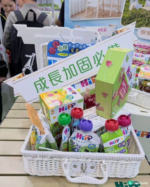 荷花展妍媽直擊！Hipp有機奶粉超安心👶🍼