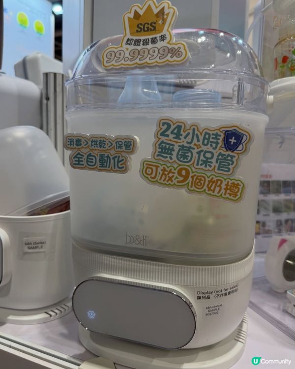 荷花展掃貨！B&H妍媽必買推介！🤩