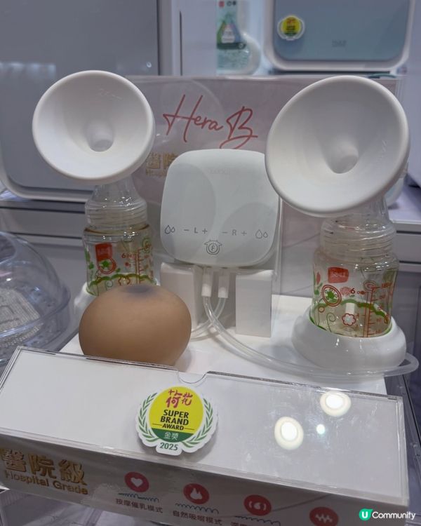 荷花展掃貨！B&H妍媽必買推介！🤩