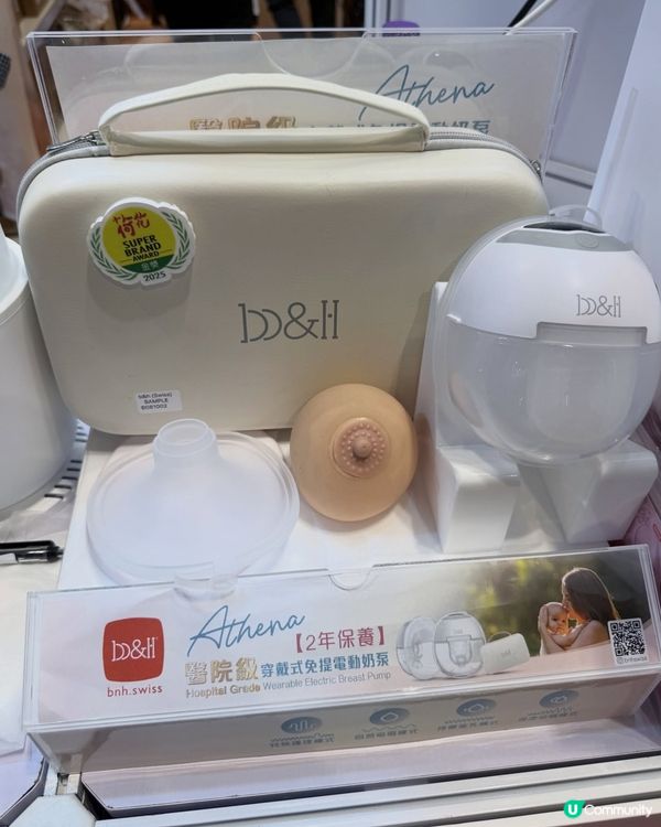 荷花展掃貨！B&H妍媽必買推介！🤩