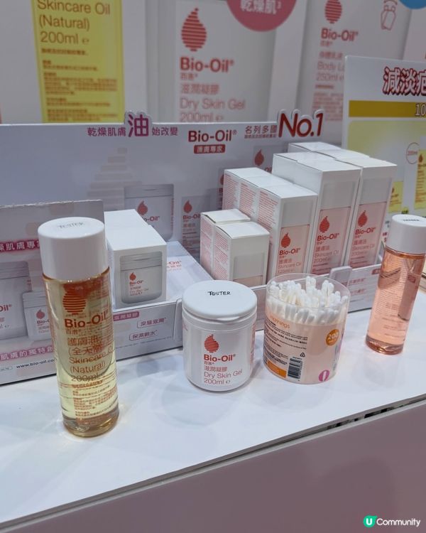 妍媽直擊Bio-Oil荷花展！👶✨