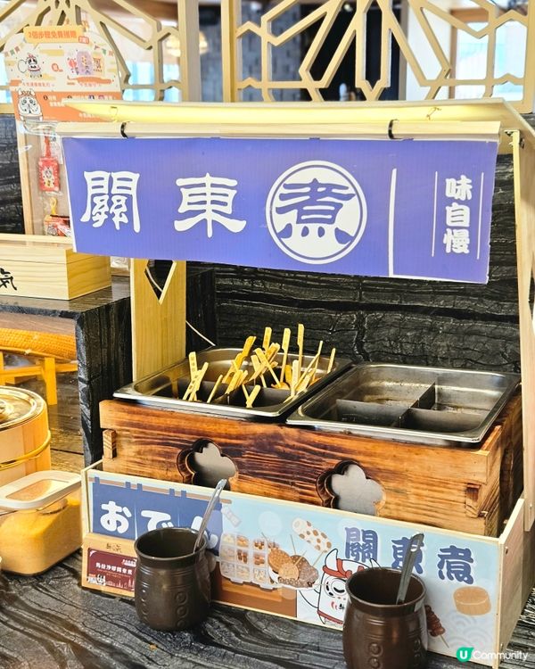 生日食豪啲！牛気 5️⃣ 級放題！🤤