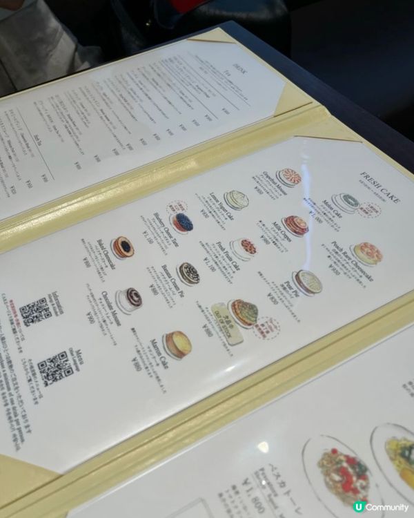 日本千層蛋糕！🤤🍰